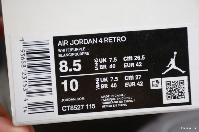 Jordan CT8527-115 Metallic Retro Air 4 Purple 0814